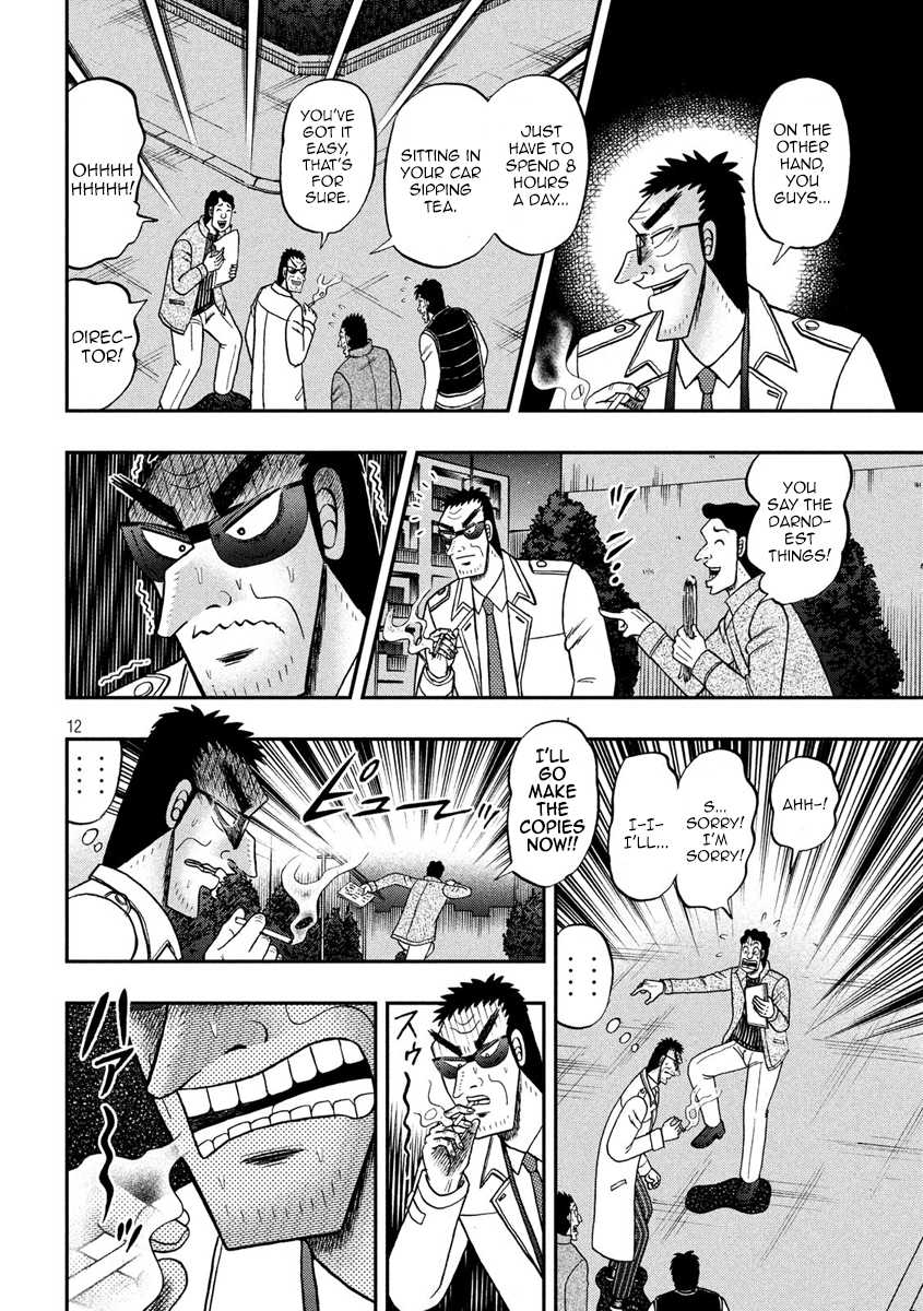 Gambling Outcast Kaiji: The 2.4 Billion Escape Arc - Kaiji Part 6 Chapter 310 page 11 - Chapter 310: Catalog