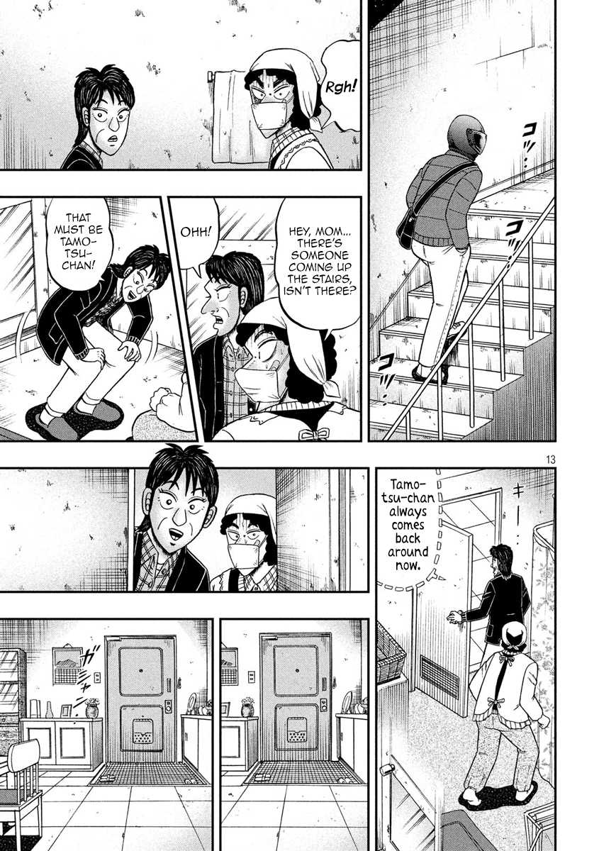 Gambling Outcast Kaiji: The 2.4 Billion Escape Arc - Kaiji Part 6 Chapter 310 page 12 - Chapter 310: Catalog