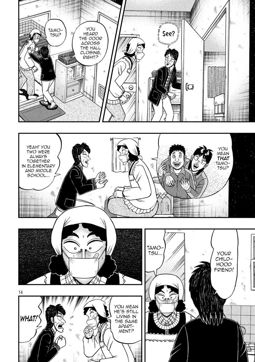 Gambling Outcast Kaiji: The 2.4 Billion Escape Arc - Kaiji Part 6 Chapter 310 page 13 - Chapter 310: Catalog