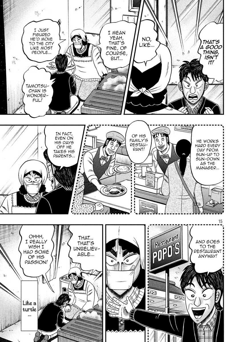 Gambling Outcast Kaiji: The 2.4 Billion Escape Arc - Kaiji Part 6 Chapter 310 page 14 - Chapter 310: Catalog