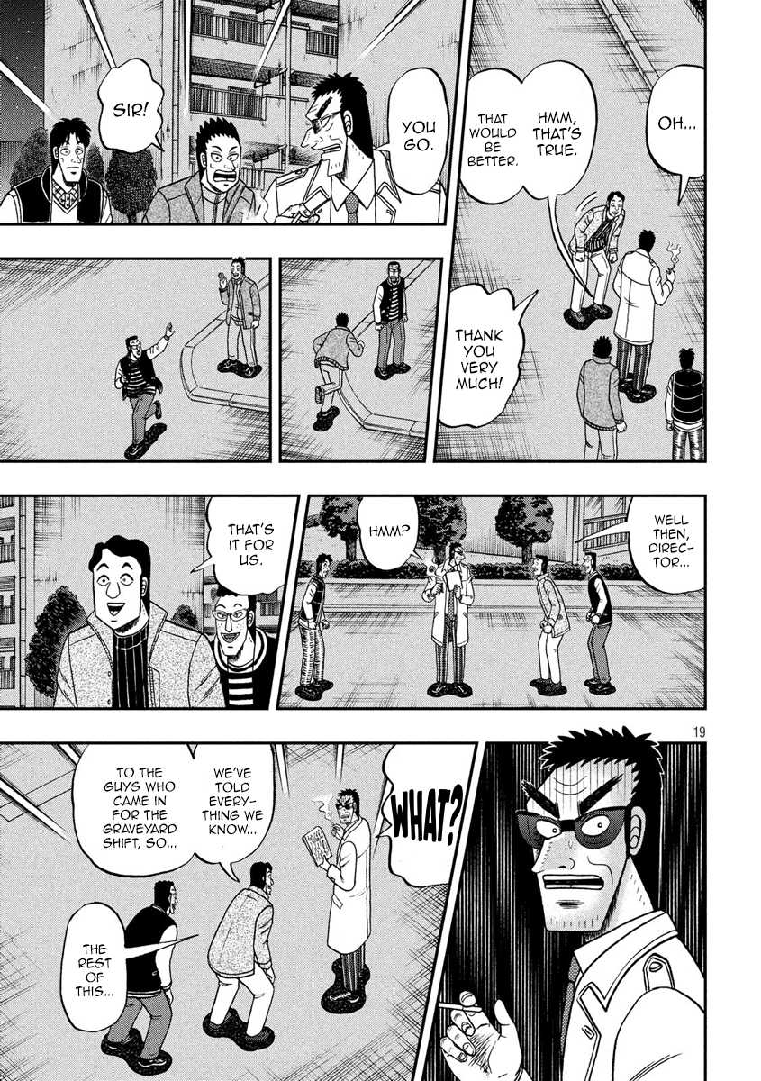 Gambling Outcast Kaiji: The 2.4 Billion Escape Arc - Kaiji Part 6 Chapter 310 page 17 - Chapter 310: Catalog
