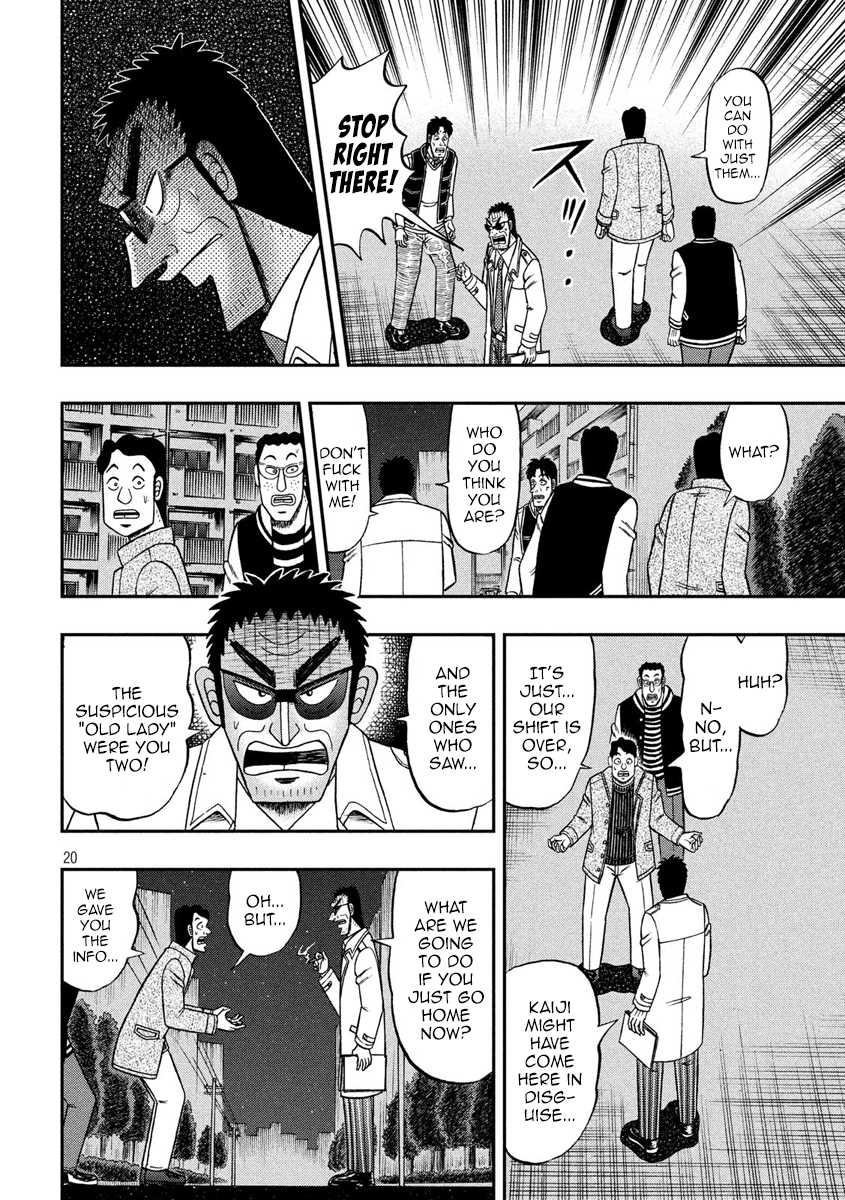 Gambling Outcast Kaiji: The 2.4 Billion Escape Arc - Kaiji Part 6 Chapter 310 page 18 - Chapter 310: Catalog