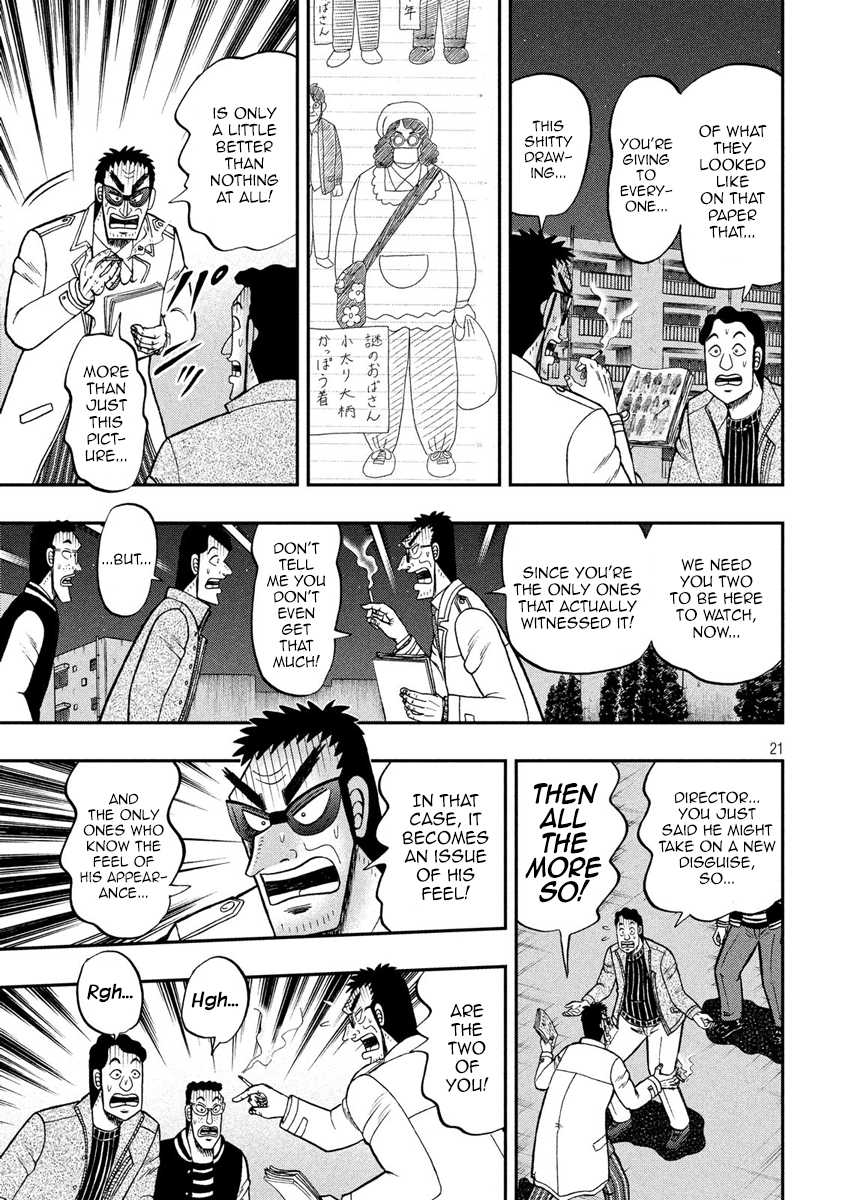 Gambling Outcast Kaiji: The 2.4 Billion Escape Arc - Kaiji Part 6 Chapter 310 page 19 - Chapter 310: Catalog