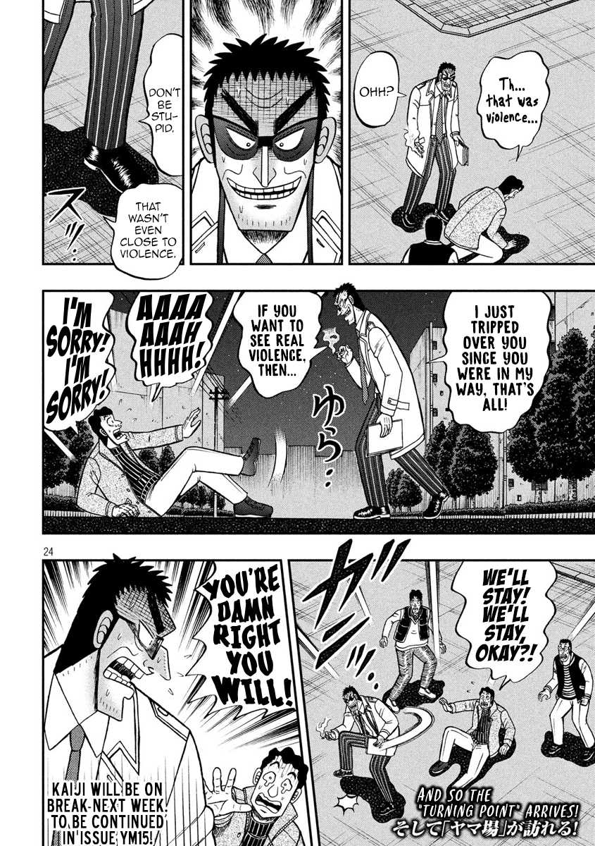 Gambling Outcast Kaiji: The 2.4 Billion Escape Arc - Kaiji Part 6 Chapter 310 page 22 - Chapter 310: Catalog