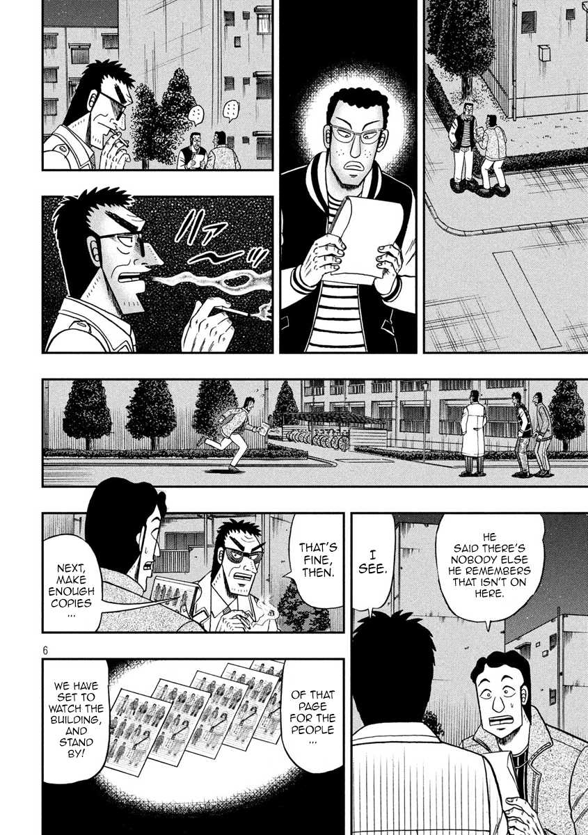 Gambling Outcast Kaiji: The 2.4 Billion Escape Arc - Kaiji Part 6 Chapter 310 page 5 - Chapter 310: Catalog