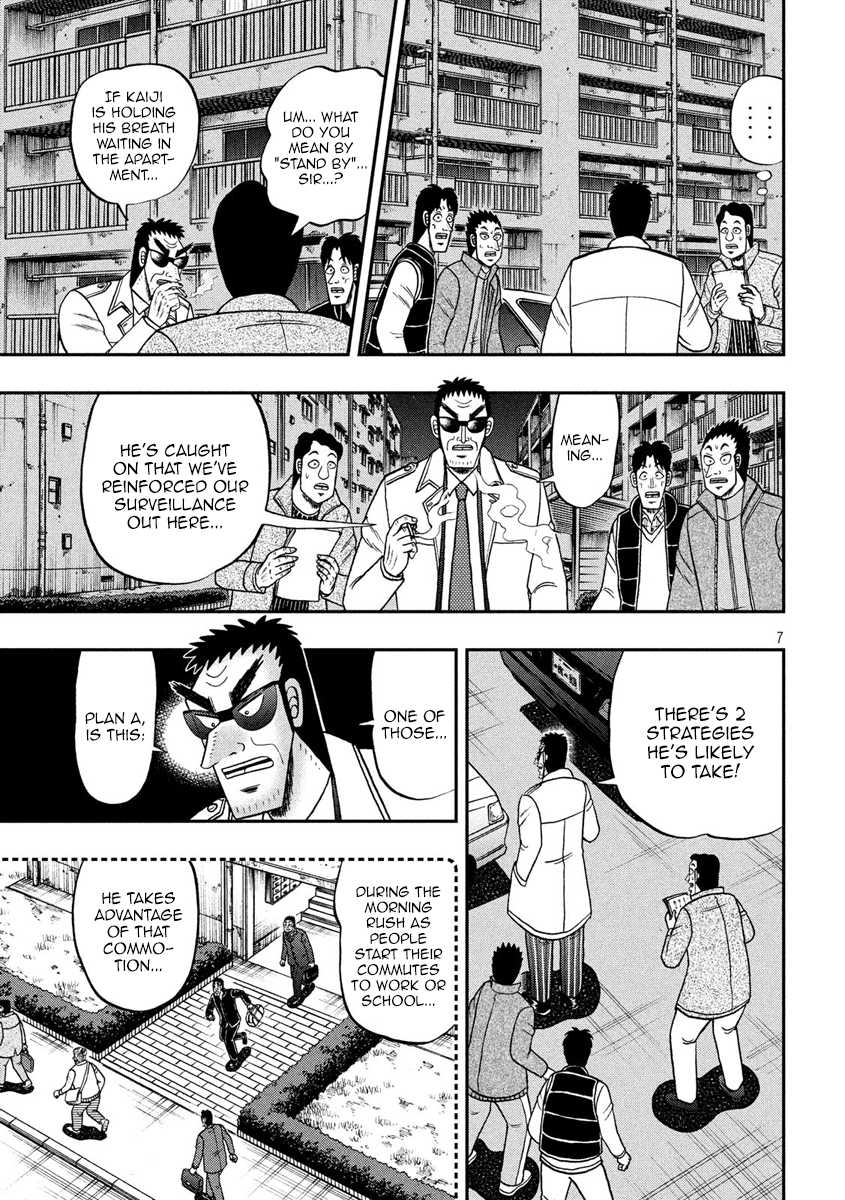 Gambling Outcast Kaiji: The 2.4 Billion Escape Arc - Kaiji Part 6 Chapter 310 page 6 - Chapter 310: Catalog
