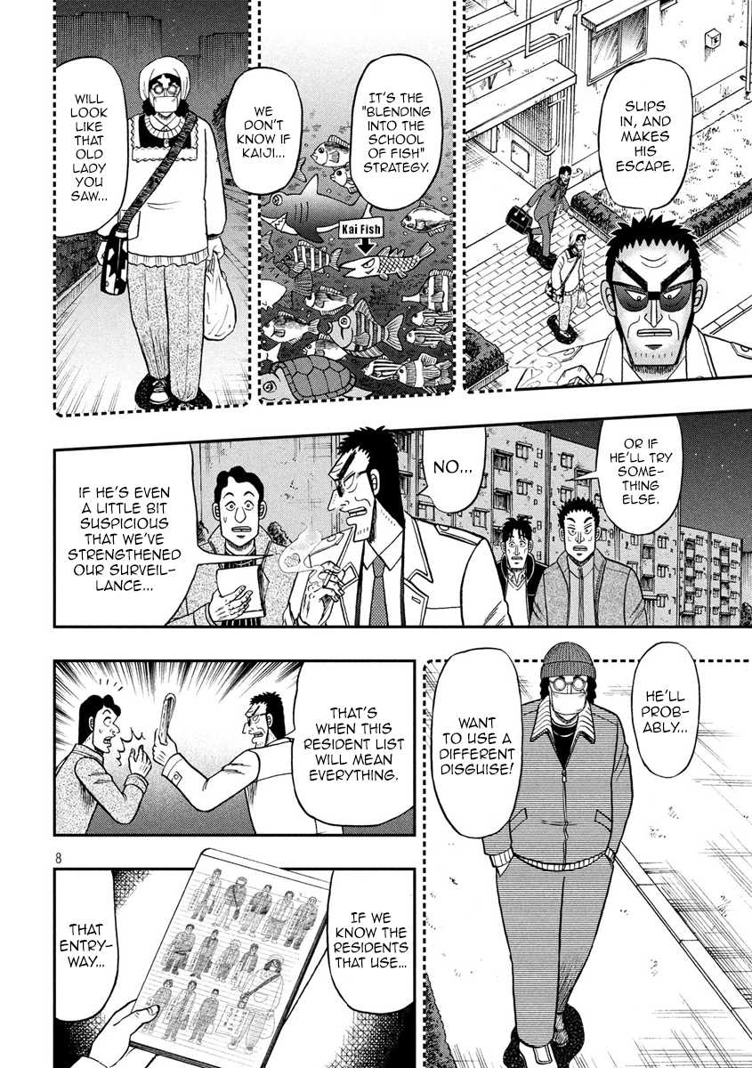 Gambling Outcast Kaiji: The 2.4 Billion Escape Arc - Kaiji Part 6 Chapter 310 page 7 - Chapter 310: Catalog