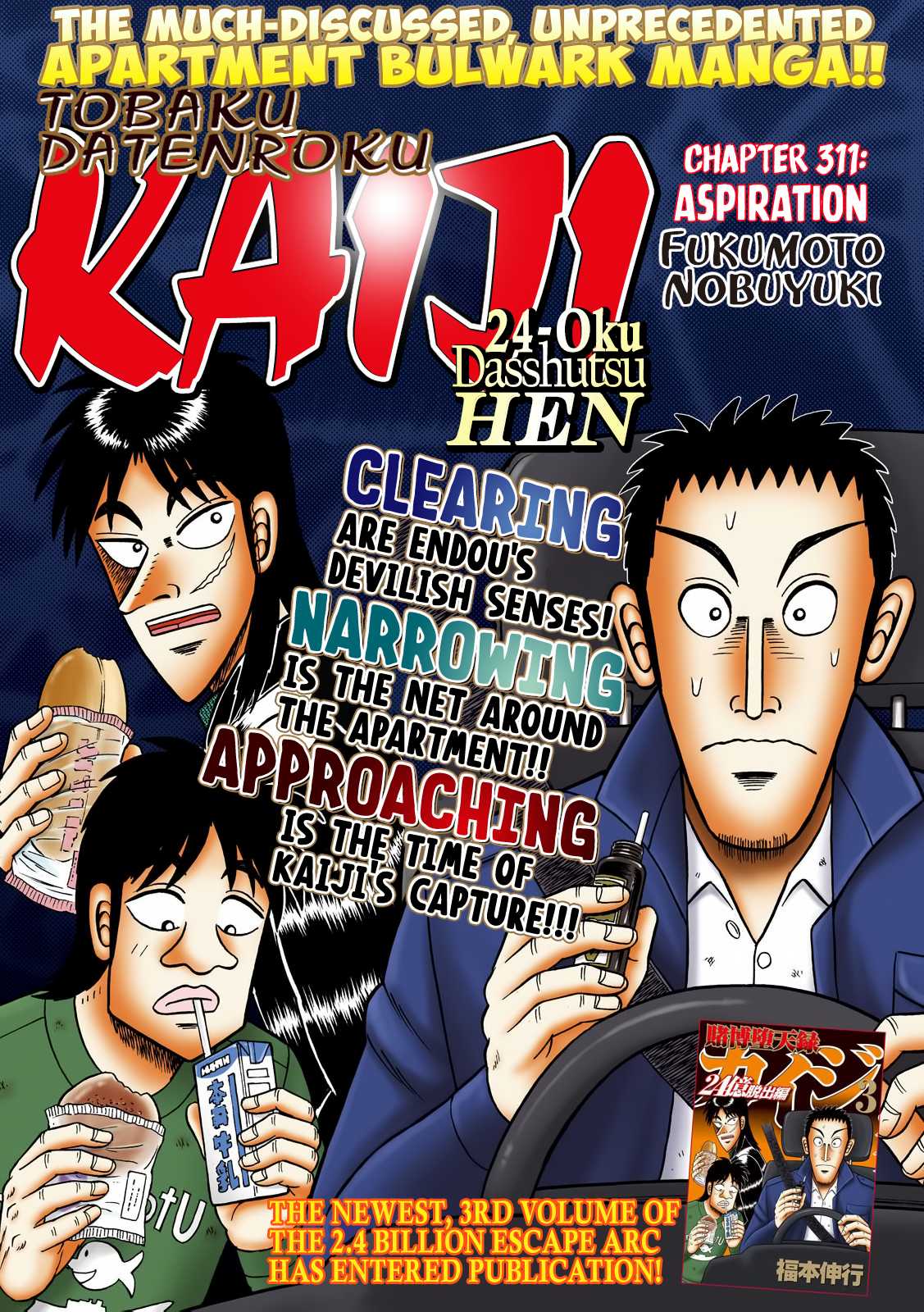 Gambling Outcast Kaiji: The 2.4 Billion Escape Arc - Kaiji Part 6 Chapter 311 page 1 - Chapter 311: Aspiration