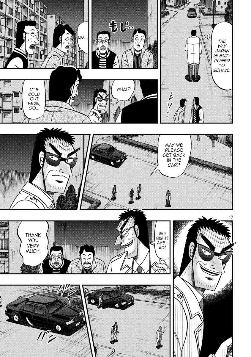 Gambling Outcast Kaiji: The 2.4 Billion Escape Arc - Kaiji Part 6 Chapter 311 page 12 - Chapter 311: Aspiration