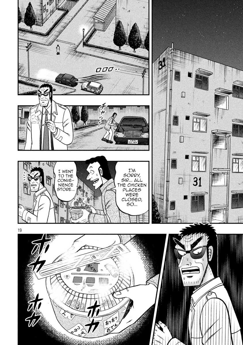 Gambling Outcast Kaiji: The 2.4 Billion Escape Arc - Kaiji Part 6 Chapter 311 page 19 - Chapter 311: Aspiration