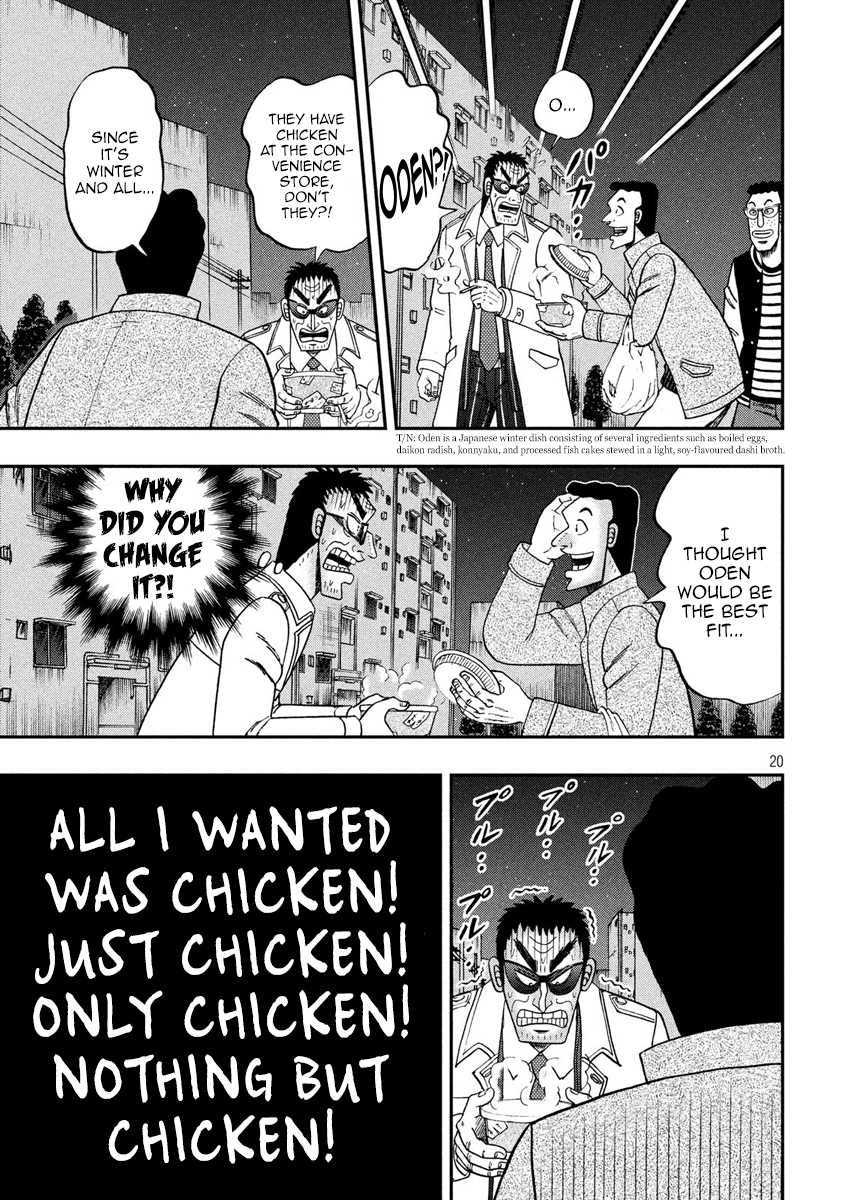 Gambling Outcast Kaiji: The 2.4 Billion Escape Arc - Kaiji Part 6 Chapter 311 page 20 - Chapter 311: Aspiration