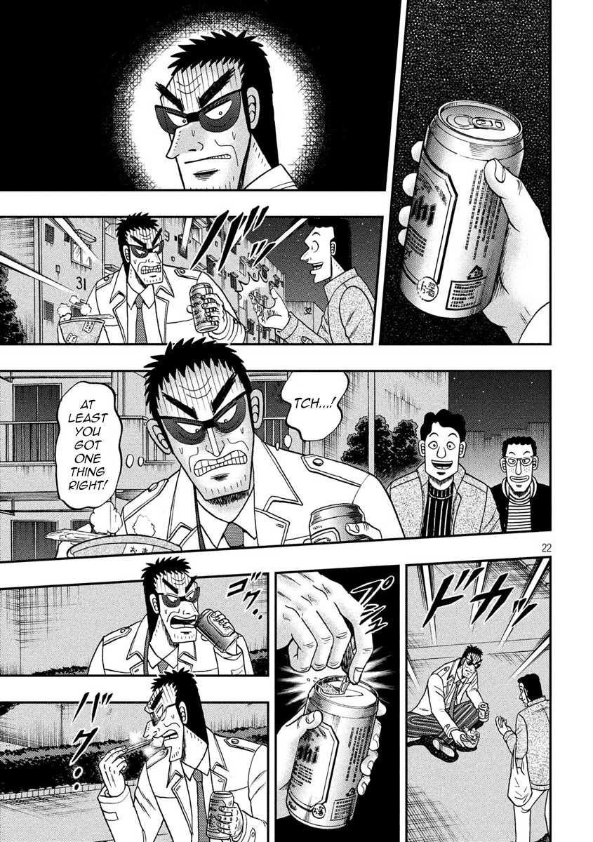 Gambling Outcast Kaiji: The 2.4 Billion Escape Arc - Kaiji Part 6 Chapter 311 page 22 - Chapter 311: Aspiration
