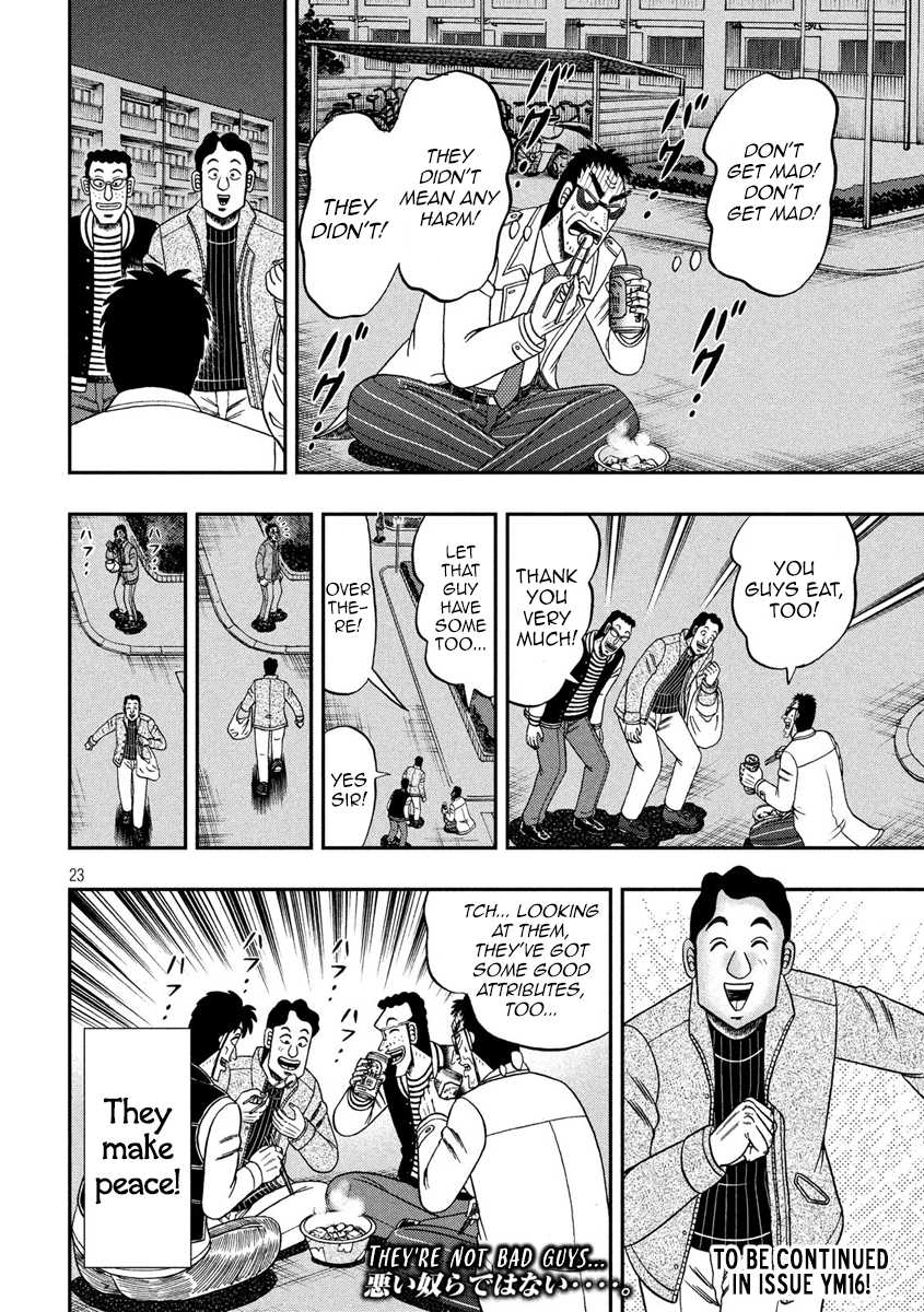Gambling Outcast Kaiji: The 2.4 Billion Escape Arc - Kaiji Part 6 Chapter 311 page 23 - Chapter 311: Aspiration