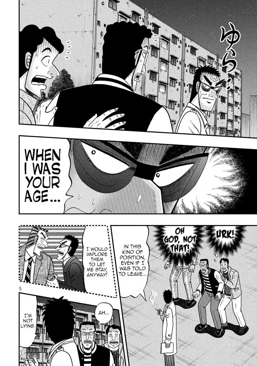 Gambling Outcast Kaiji: The 2.4 Billion Escape Arc - Kaiji Part 6 Chapter 311 page 5 - Chapter 311: Aspiration