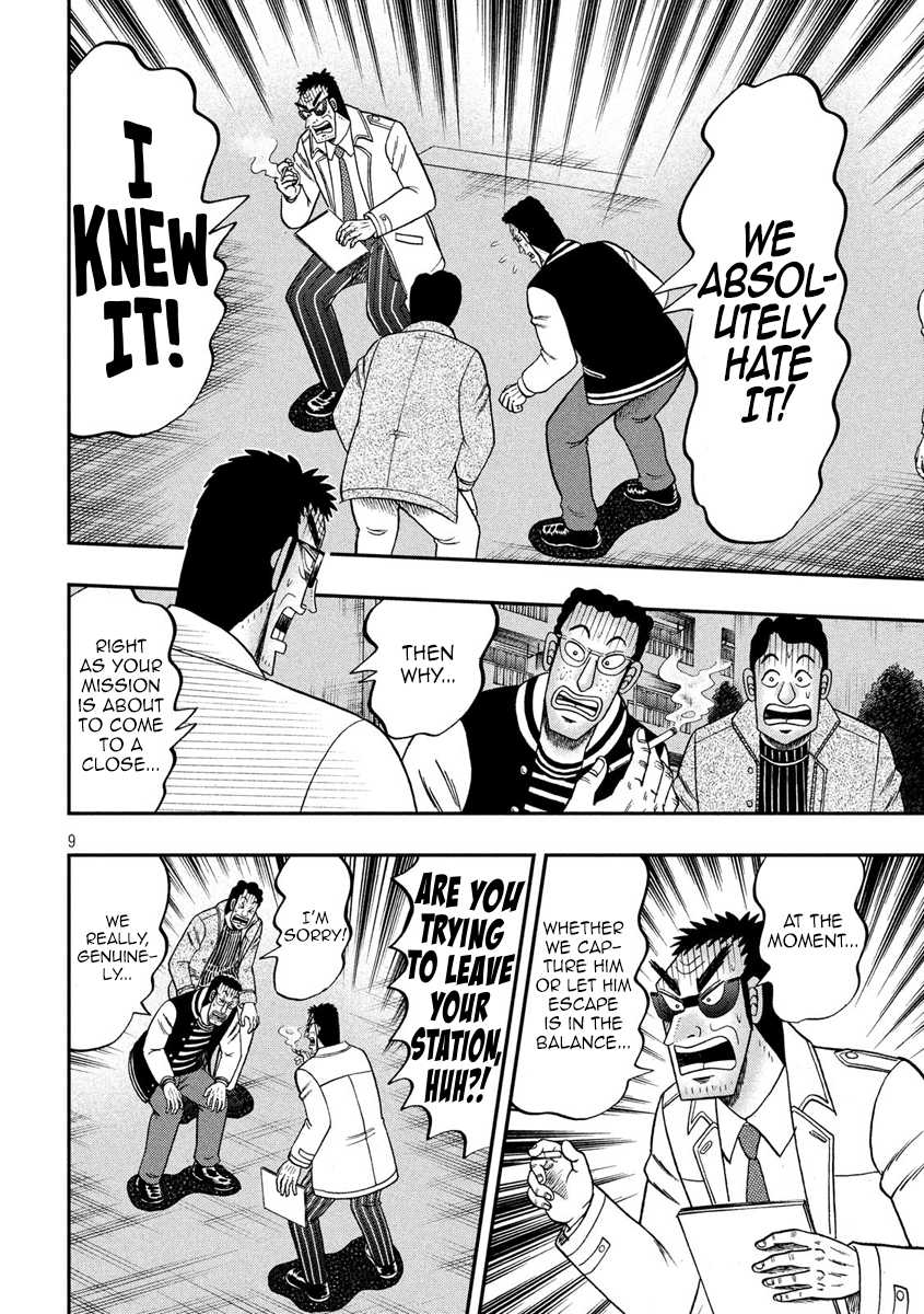 Gambling Outcast Kaiji: The 2.4 Billion Escape Arc - Kaiji Part 6 Chapter 311 page 9 - Chapter 311: Aspiration
