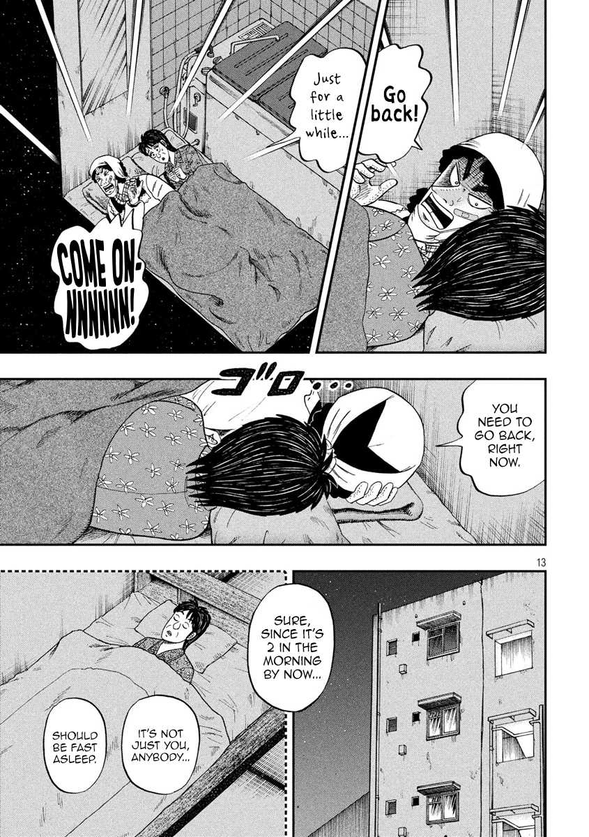 Gambling Outcast Kaiji: The 2.4 Billion Escape Arc - Kaiji Part 6 Chapter 312 page 12 - Chapter 312: Next Morning
