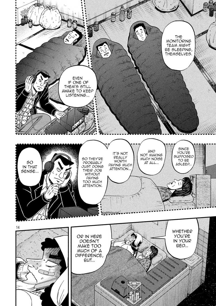 Gambling Outcast Kaiji: The 2.4 Billion Escape Arc - Kaiji Part 6 Chapter 312 page 13 - Chapter 312: Next Morning