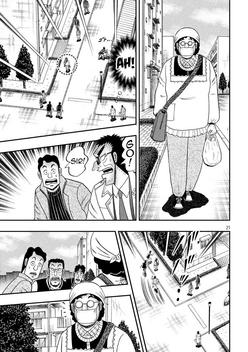 Gambling Outcast Kaiji: The 2.4 Billion Escape Arc - Kaiji Part 6 Chapter 312 page 19 - Chapter 312: Next Morning