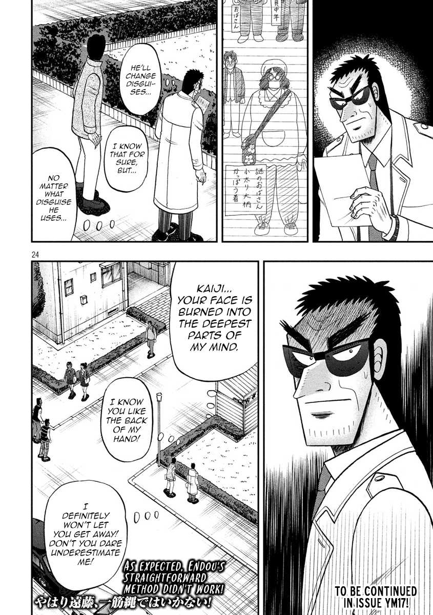 Gambling Outcast Kaiji: The 2.4 Billion Escape Arc - Kaiji Part 6 Chapter 312 page 22 - Chapter 312: Next Morning