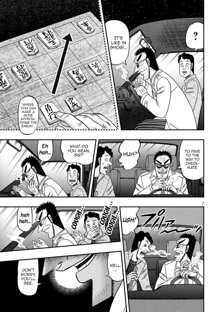 Gambling Outcast Kaiji: The 2.4 Billion Escape Arc - Kaiji Part 6 Chapter 312 page 6 - Chapter 312: Next Morning