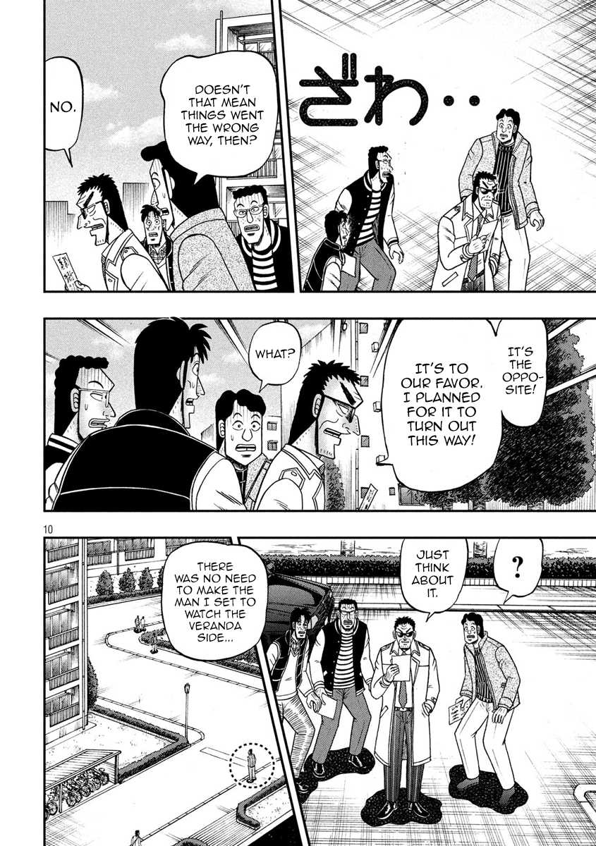Gambling Outcast Kaiji: The 2.4 Billion Escape Arc - Kaiji Part 6 Chapter 313 page 10 - Chapter 313: Goddess