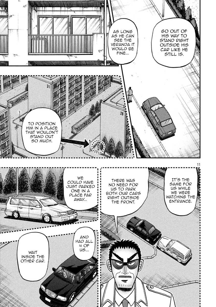 Gambling Outcast Kaiji: The 2.4 Billion Escape Arc - Kaiji Part 6 Chapter 313 page 11 - Chapter 313: Goddess