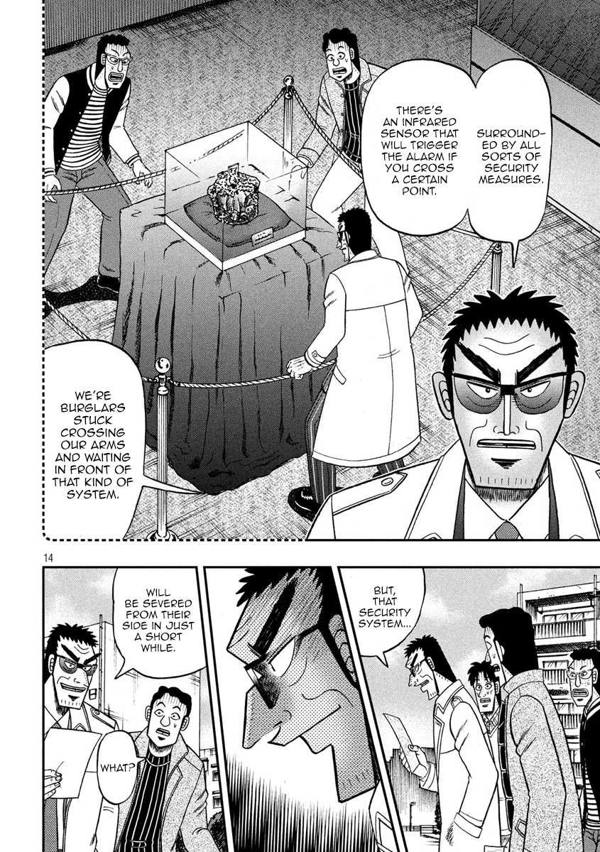 Gambling Outcast Kaiji: The 2.4 Billion Escape Arc - Kaiji Part 6 Chapter 313 page 14 - Chapter 313: Goddess