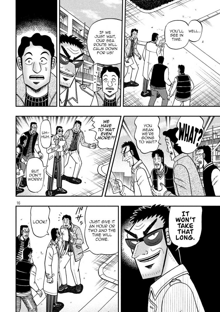 Gambling Outcast Kaiji: The 2.4 Billion Escape Arc - Kaiji Part 6 Chapter 313 page 16 - Chapter 313: Goddess