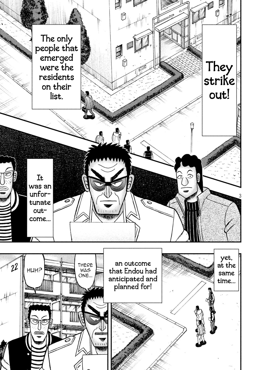 Gambling Outcast Kaiji: The 2.4 Billion Escape Arc - Kaiji Part 6 Chapter 313 page 3 - Chapter 313: Goddess