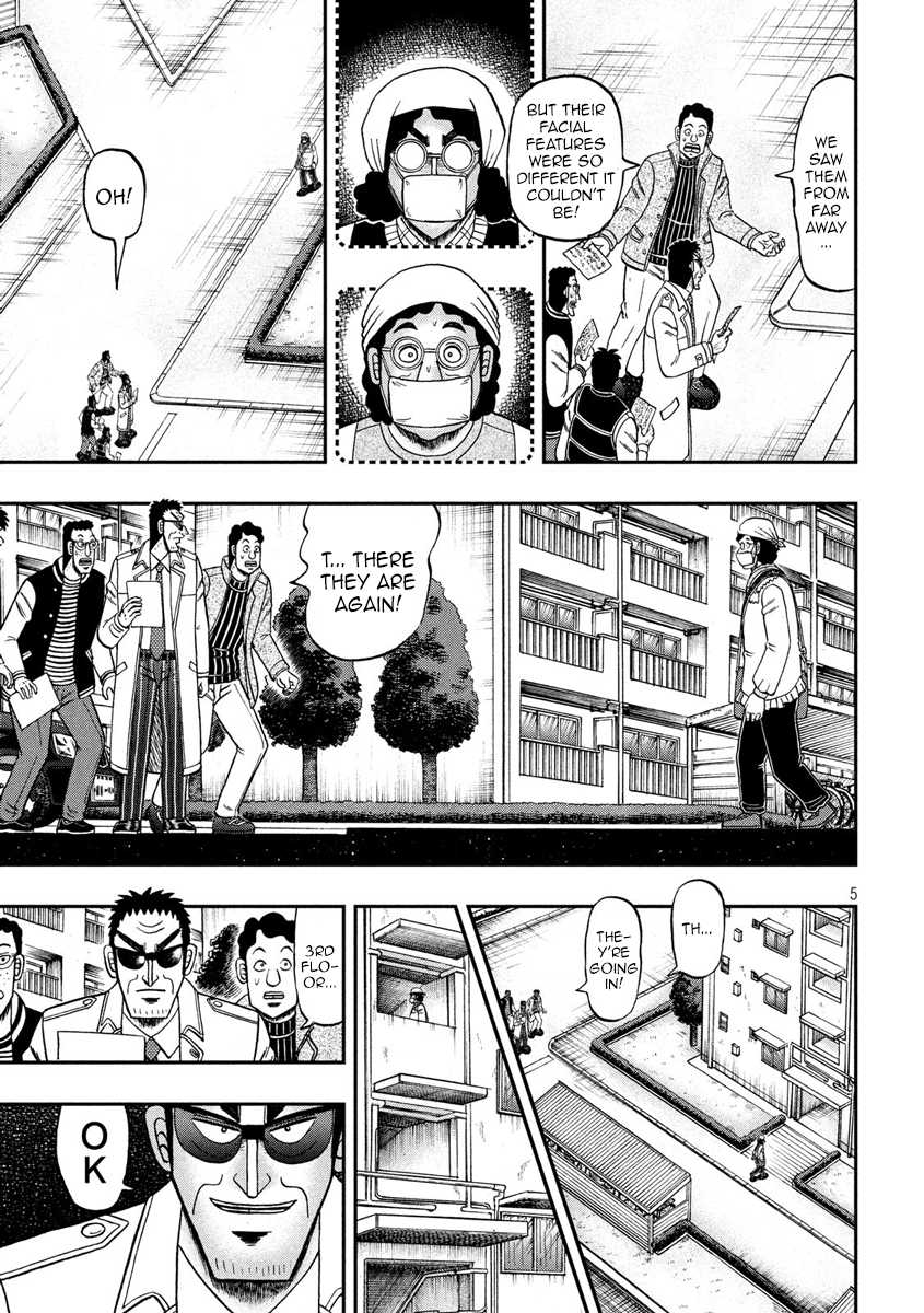 Gambling Outcast Kaiji: The 2.4 Billion Escape Arc - Kaiji Part 6 Chapter 313 page 5 - Chapter 313: Goddess