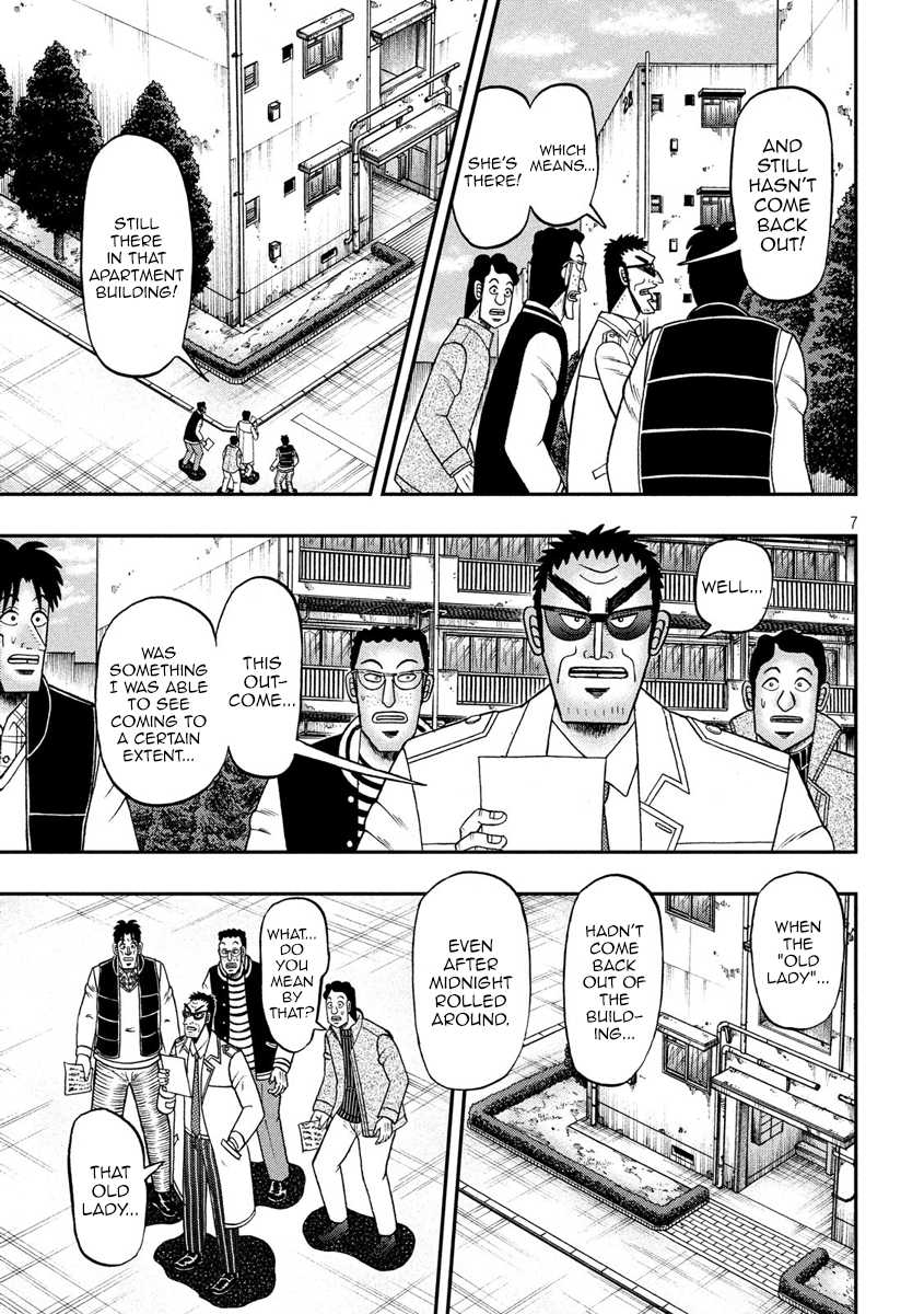 Gambling Outcast Kaiji: The 2.4 Billion Escape Arc - Kaiji Part 6 Chapter 313 page 7 - Chapter 313: Goddess