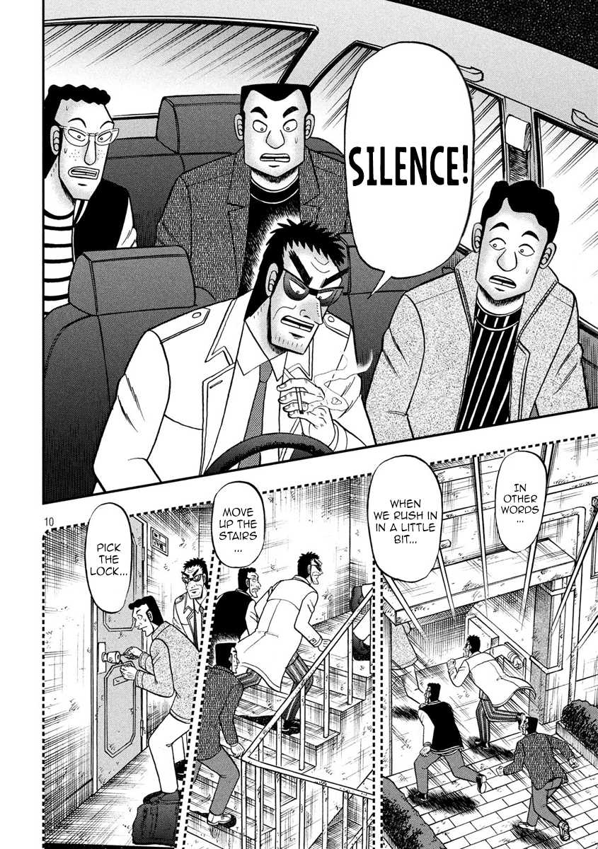 Gambling Outcast Kaiji: The 2.4 Billion Escape Arc - Kaiji Part 6 Chapter 314 page 10 - Chapter 314: Silence