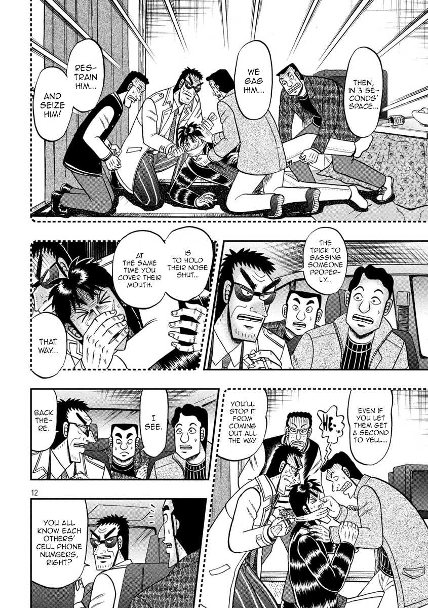 Gambling Outcast Kaiji: The 2.4 Billion Escape Arc - Kaiji Part 6 Chapter 314 page 12 - Chapter 314: Silence