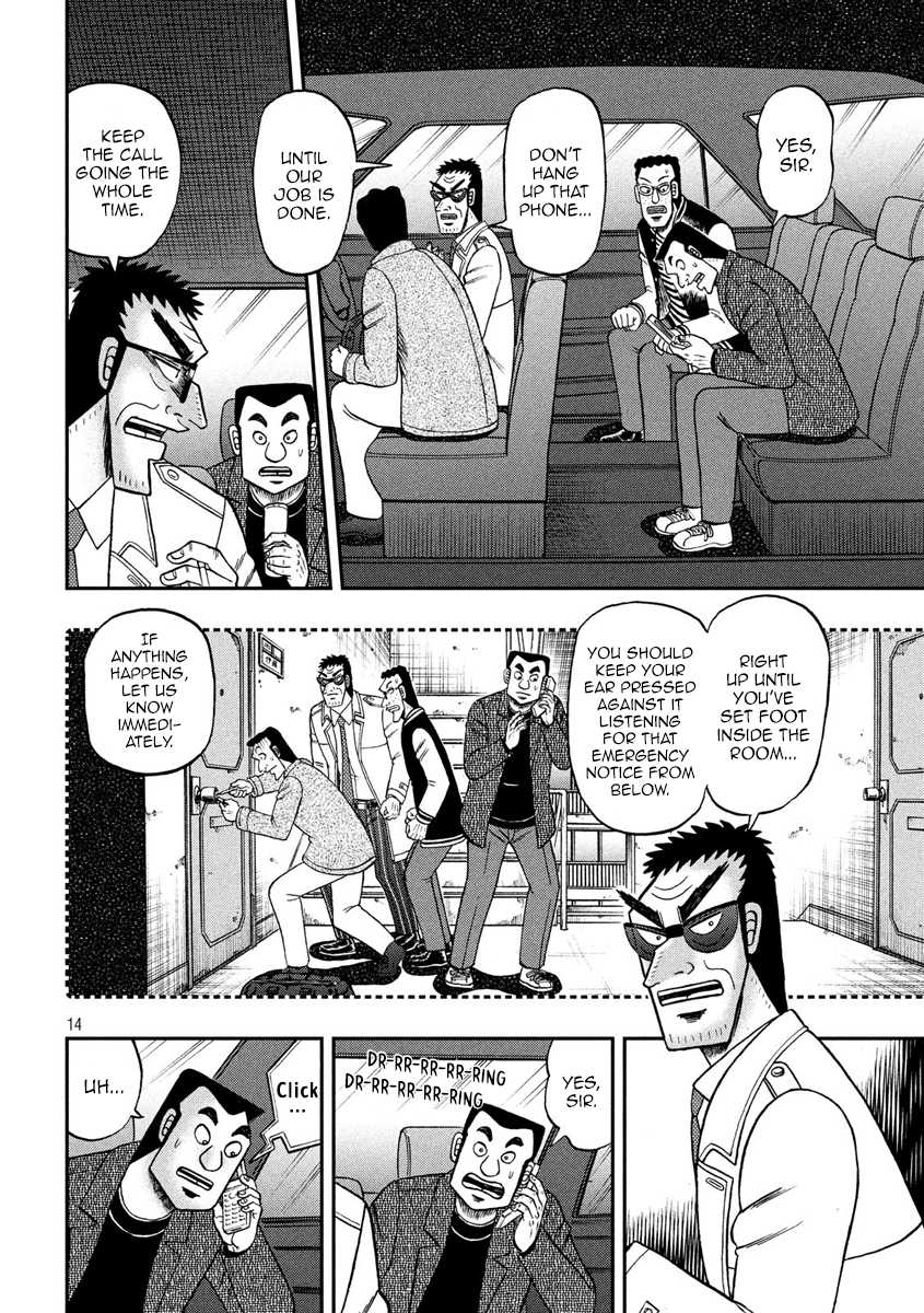 Gambling Outcast Kaiji: The 2.4 Billion Escape Arc - Kaiji Part 6 Chapter 314 page 14 - Chapter 314: Silence