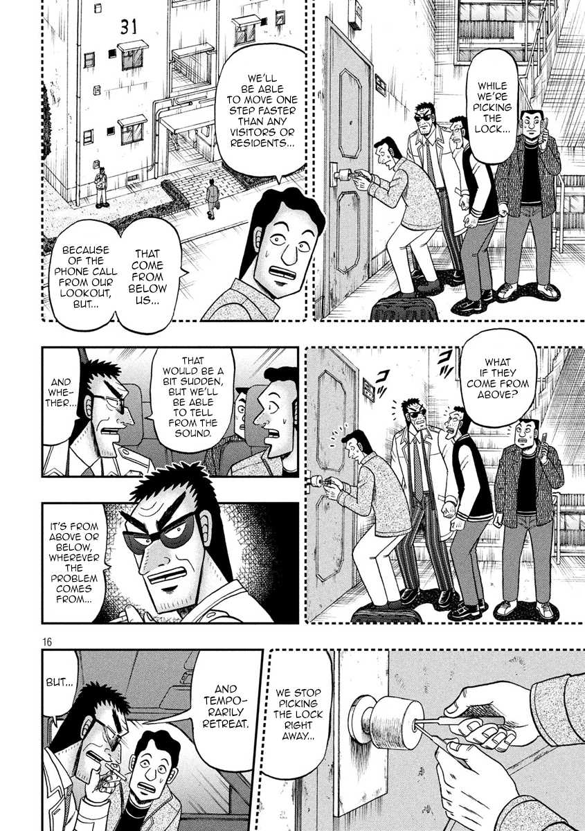 Gambling Outcast Kaiji: The 2.4 Billion Escape Arc - Kaiji Part 6 Chapter 314 page 16 - Chapter 314: Silence