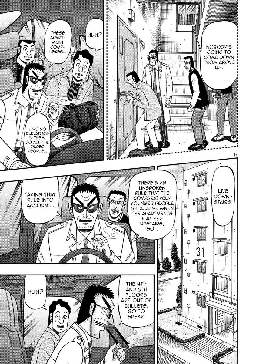 Gambling Outcast Kaiji: The 2.4 Billion Escape Arc - Kaiji Part 6 Chapter 314 page 17 - Chapter 314: Silence
