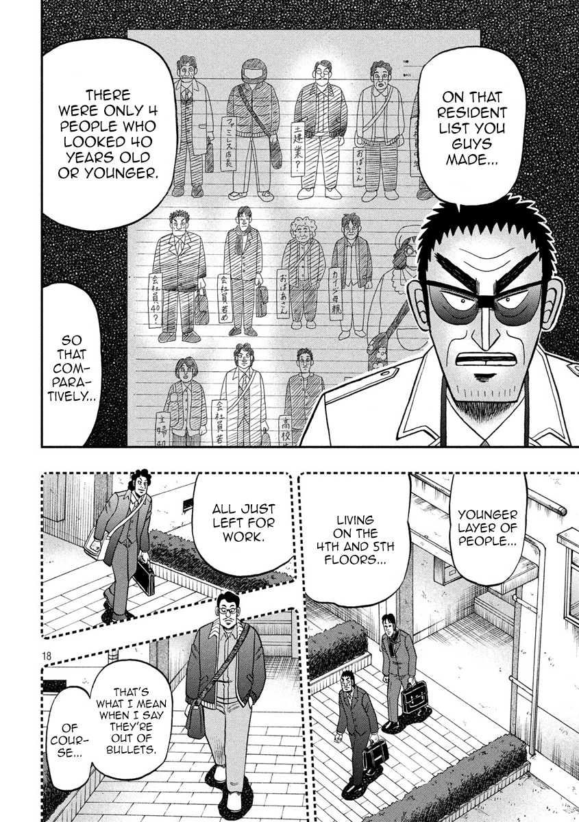Gambling Outcast Kaiji: The 2.4 Billion Escape Arc - Kaiji Part 6 Chapter 314 page 18 - Chapter 314: Silence