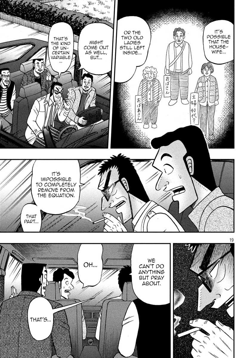 Gambling Outcast Kaiji: The 2.4 Billion Escape Arc - Kaiji Part 6 Chapter 314 page 19 - Chapter 314: Silence