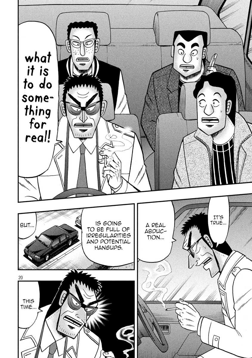 Gambling Outcast Kaiji: The 2.4 Billion Escape Arc - Kaiji Part 6 Chapter 314 page 20 - Chapter 314: Silence