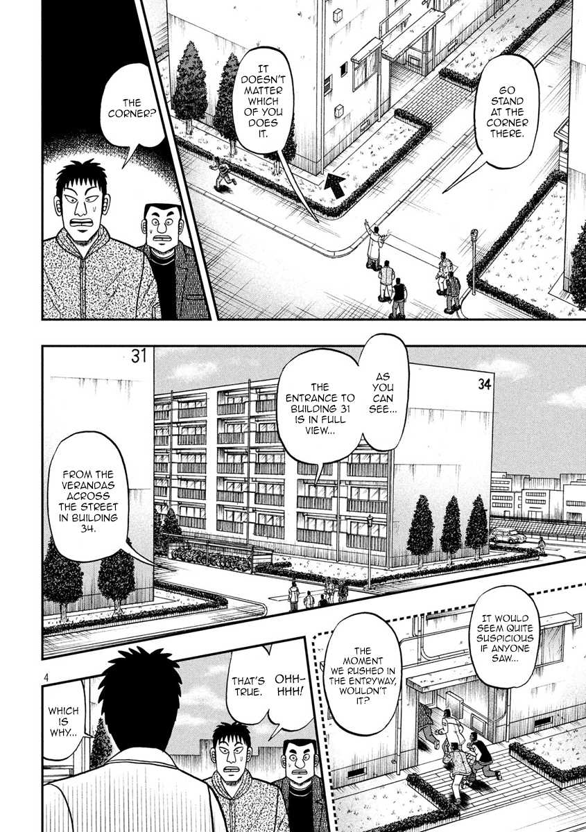 Gambling Outcast Kaiji: The 2.4 Billion Escape Arc - Kaiji Part 6 Chapter 314 page 4 - Chapter 314: Silence