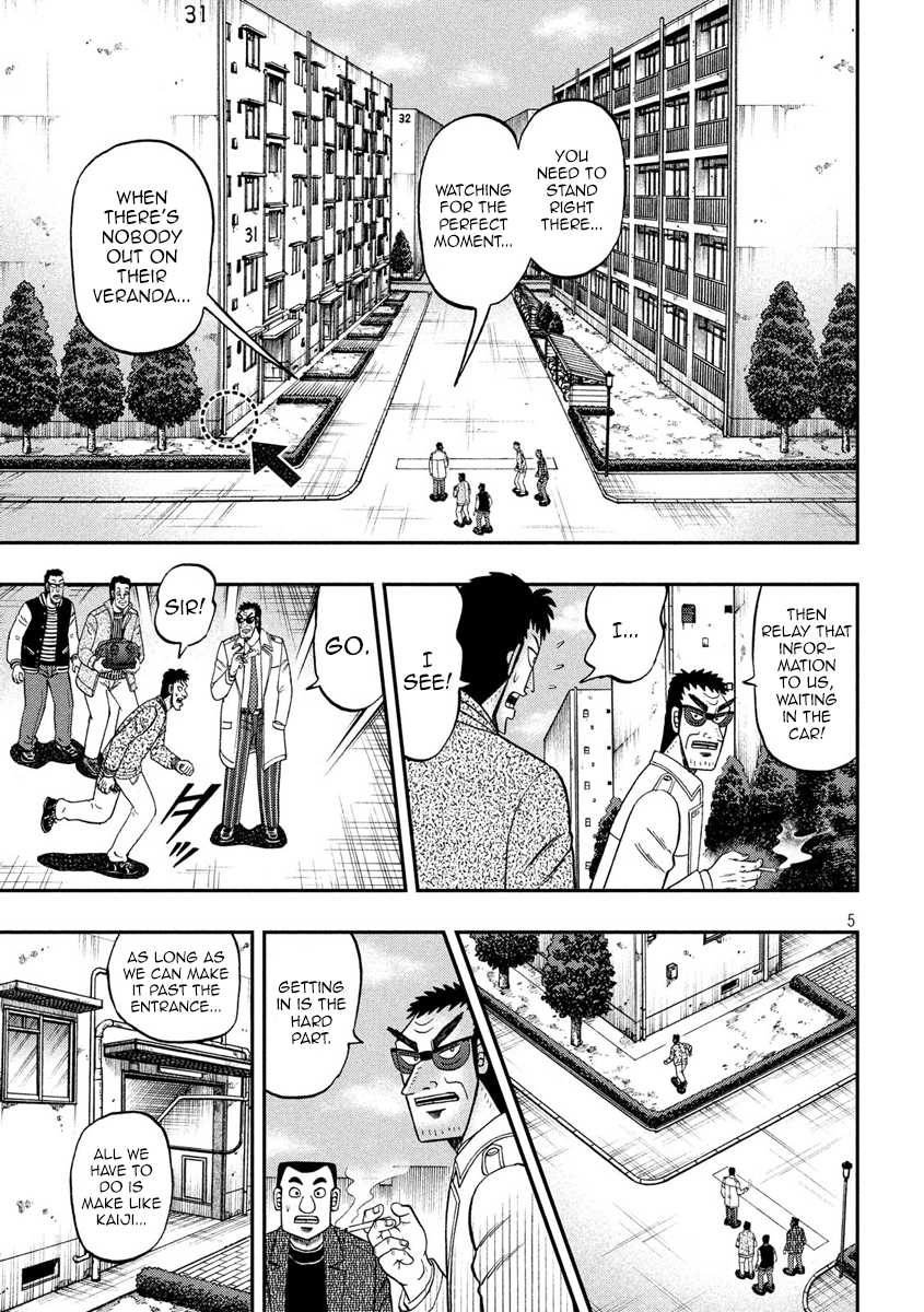 Gambling Outcast Kaiji: The 2.4 Billion Escape Arc - Kaiji Part 6 Chapter 314 page 5 - Chapter 314: Silence