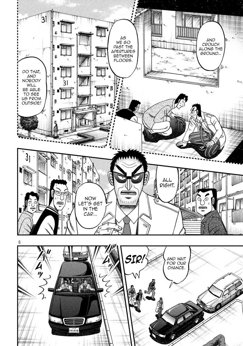 Gambling Outcast Kaiji: The 2.4 Billion Escape Arc - Kaiji Part 6 Chapter 314 page 6 - Chapter 314: Silence