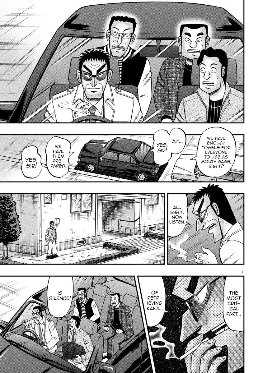 Gambling Outcast Kaiji: The 2.4 Billion Escape Arc - Kaiji Part 6 Chapter 314 page 7 - Chapter 314: Silence