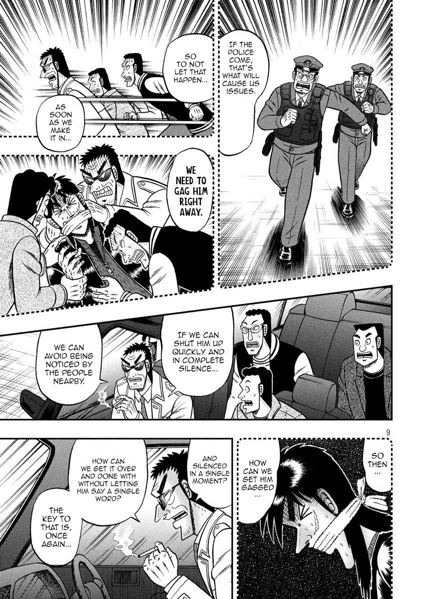 Gambling Outcast Kaiji: The 2.4 Billion Escape Arc - Kaiji Part 6 Chapter 314 page 9 - Chapter 314: Silence