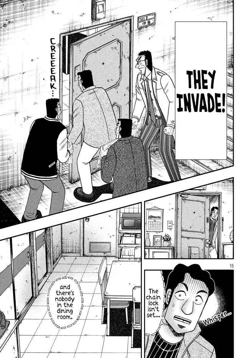 Gambling Outcast Kaiji: The 2.4 Billion Escape Arc - Kaiji Part 6 Chapter 315 page 15 - Chapter 315: Abduction