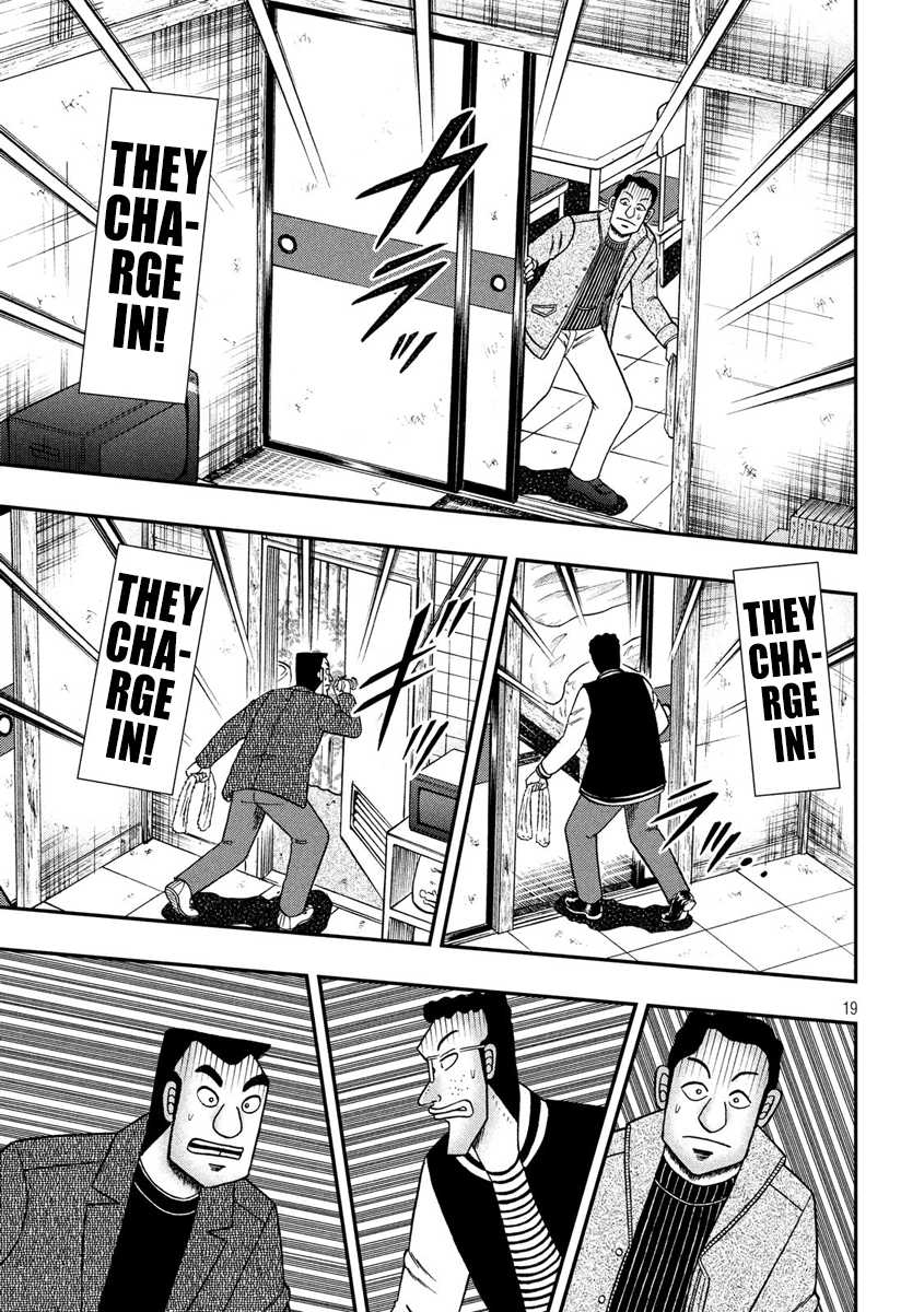 Gambling Outcast Kaiji: The 2.4 Billion Escape Arc - Kaiji Part 6 Chapter 315 page 19 - Chapter 315: Abduction