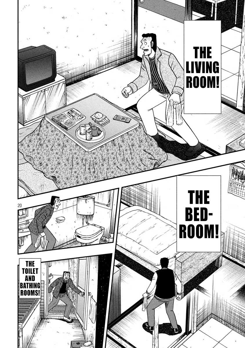 Gambling Outcast Kaiji: The 2.4 Billion Escape Arc - Kaiji Part 6 Chapter 315 page 20 - Chapter 315: Abduction