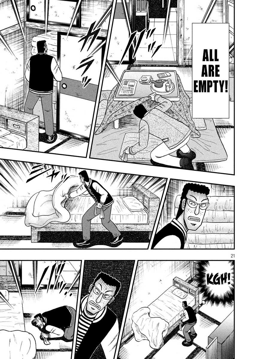 Gambling Outcast Kaiji: The 2.4 Billion Escape Arc - Kaiji Part 6 Chapter 315 page 21 - Chapter 315: Abduction