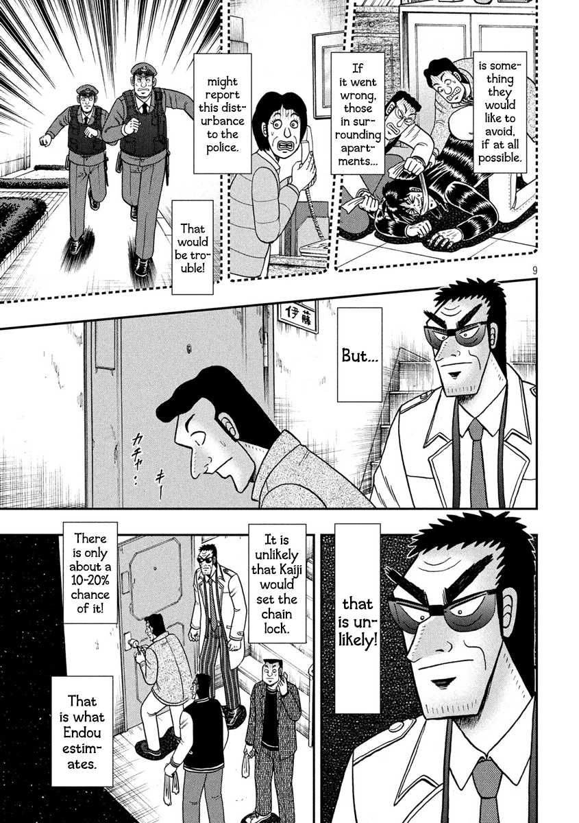 Gambling Outcast Kaiji: The 2.4 Billion Escape Arc - Kaiji Part 6 Chapter 315 page 9 - Chapter 315: Abduction