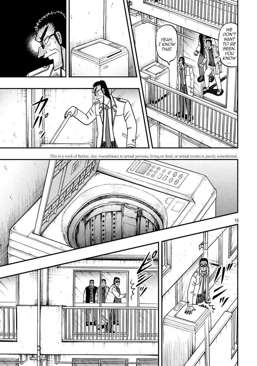 Gambling Outcast Kaiji: The 2.4 Billion Escape Arc - Kaiji Part 6 Chapter 316 page 16 - Chapter 316: Search